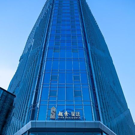 Star Residence Icc Γκουανγκζού Εξωτερικό φωτογραφία