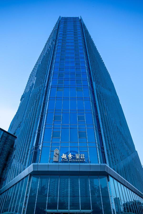 Star Residence Icc Γκουανγκζού Εξωτερικό φωτογραφία