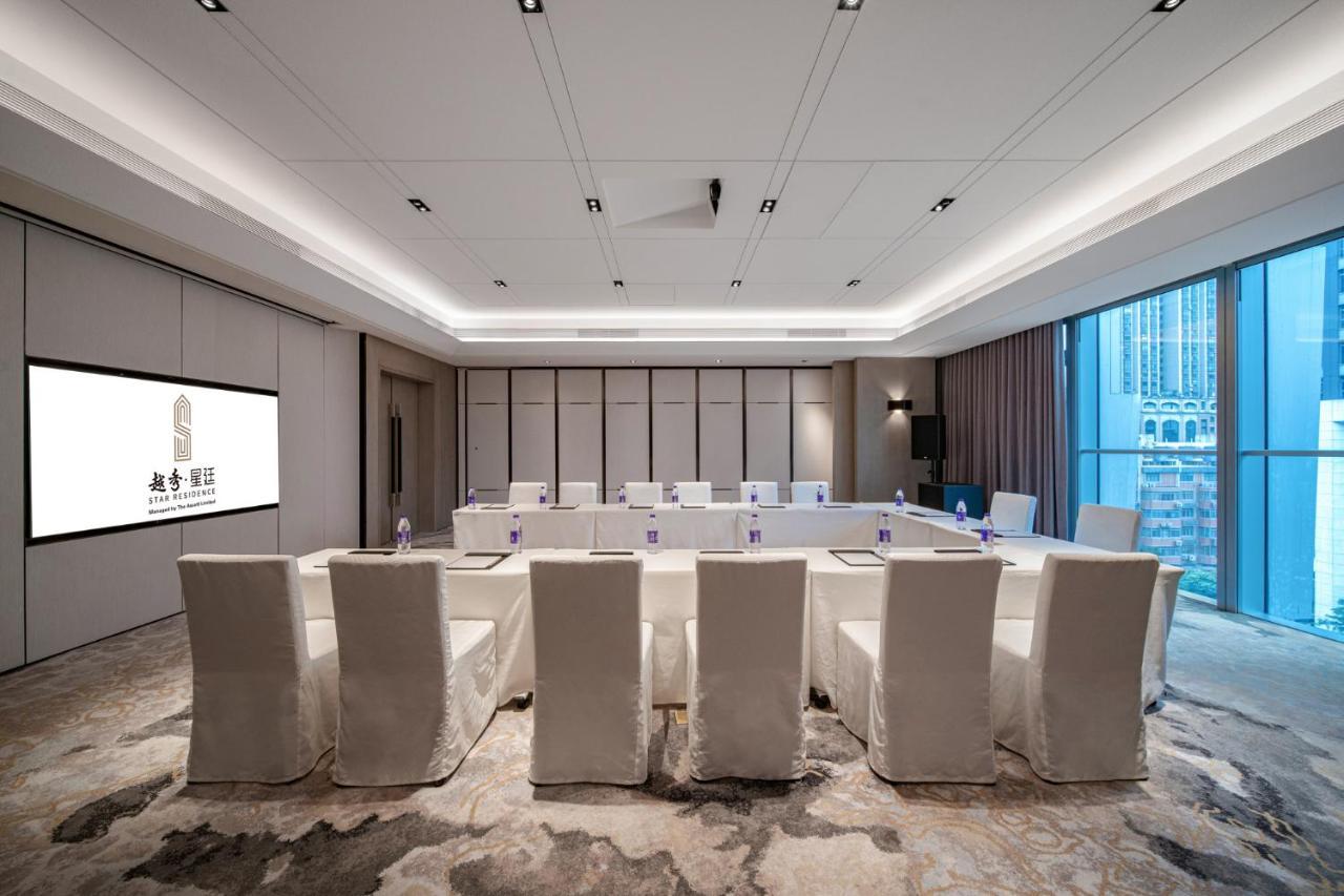 Star Residence Icc Γκουανγκζού Εξωτερικό φωτογραφία