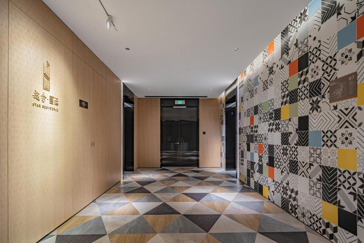 Star Residence Icc Γκουανγκζού Εξωτερικό φωτογραφία