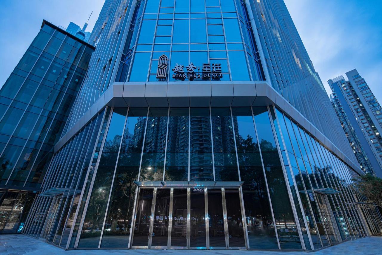 Star Residence Icc Γκουανγκζού Εξωτερικό φωτογραφία